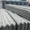Powder-Coated-Steel-img3 Traffic Road Steel Barrier | W Beam Crowd Control Barrier